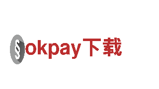 玩转okpay下载，开启全新游戏广告之旅